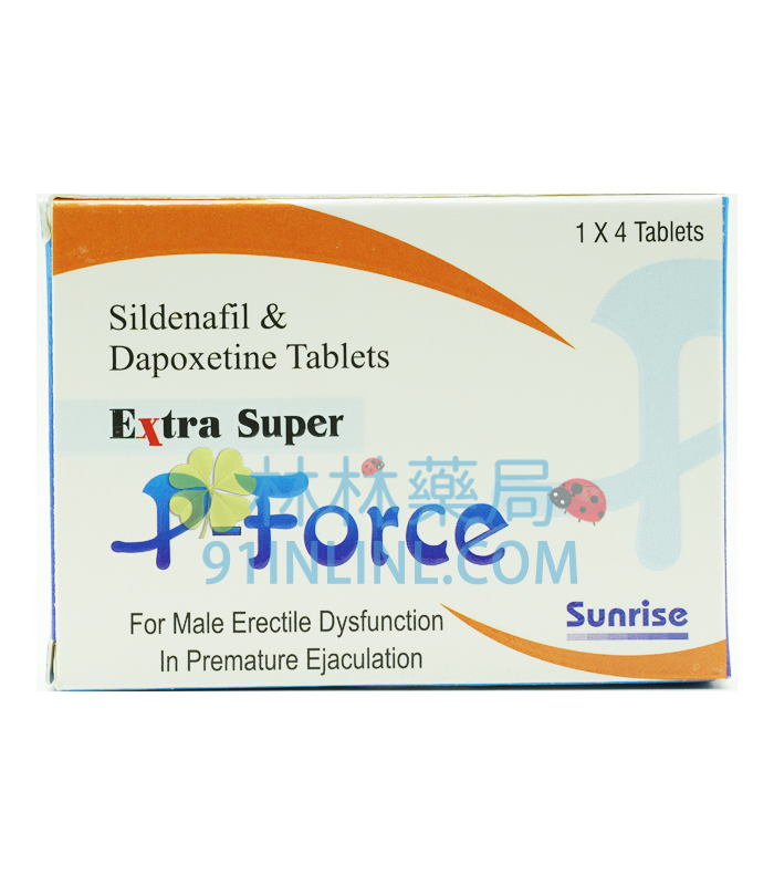 必利吉 Super P-Force 200mg（藍p）4顆/盒 | 持久助勃丨治療陽痿早洩丨延遲射精